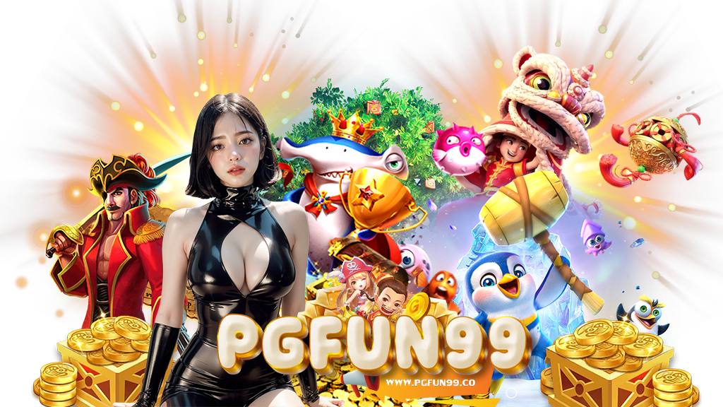 pgfun99-สล็อต